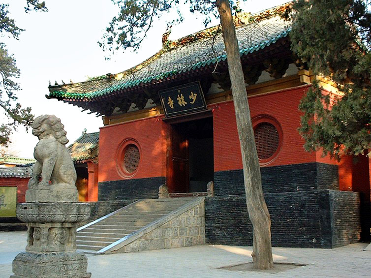 Temple de Shaolin
