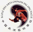 Logo École des Arts Chinois du Spectacle